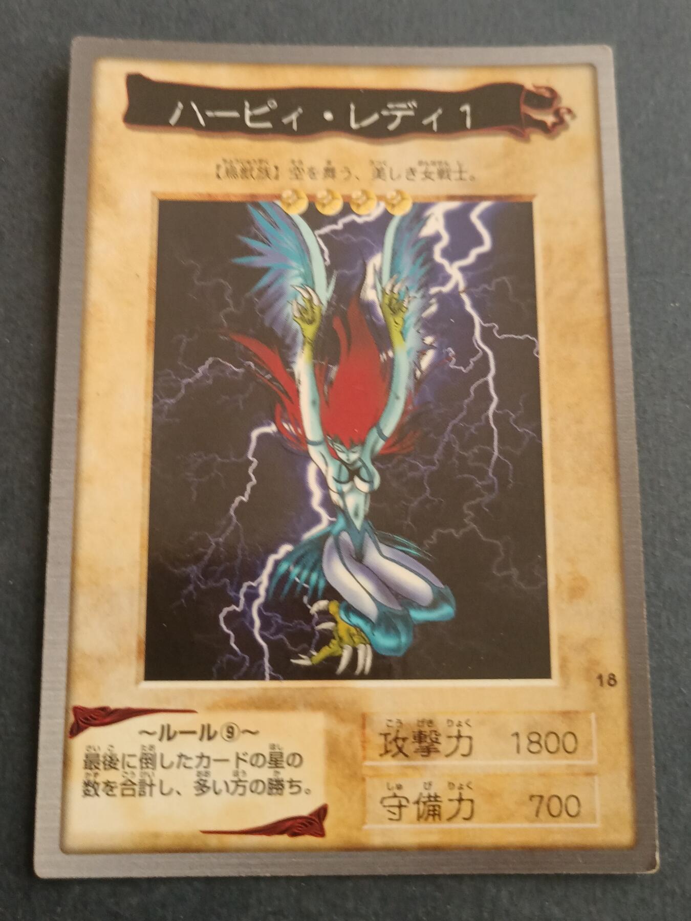 【游宝拍卖】乙巳蛇年98期 周二卡牌场