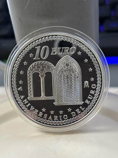 第185期拍卖 - 西班牙2007年加入欧元区欧元流通5周年10欧元精制纪念银币，925银，27克，【银价375】