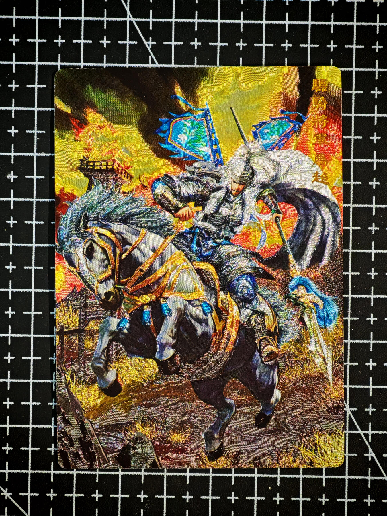 琦卡当当铺～第26期★★各种小漏~支持寄存★★~【9点40结束】扫码加群抽[包邮券]~