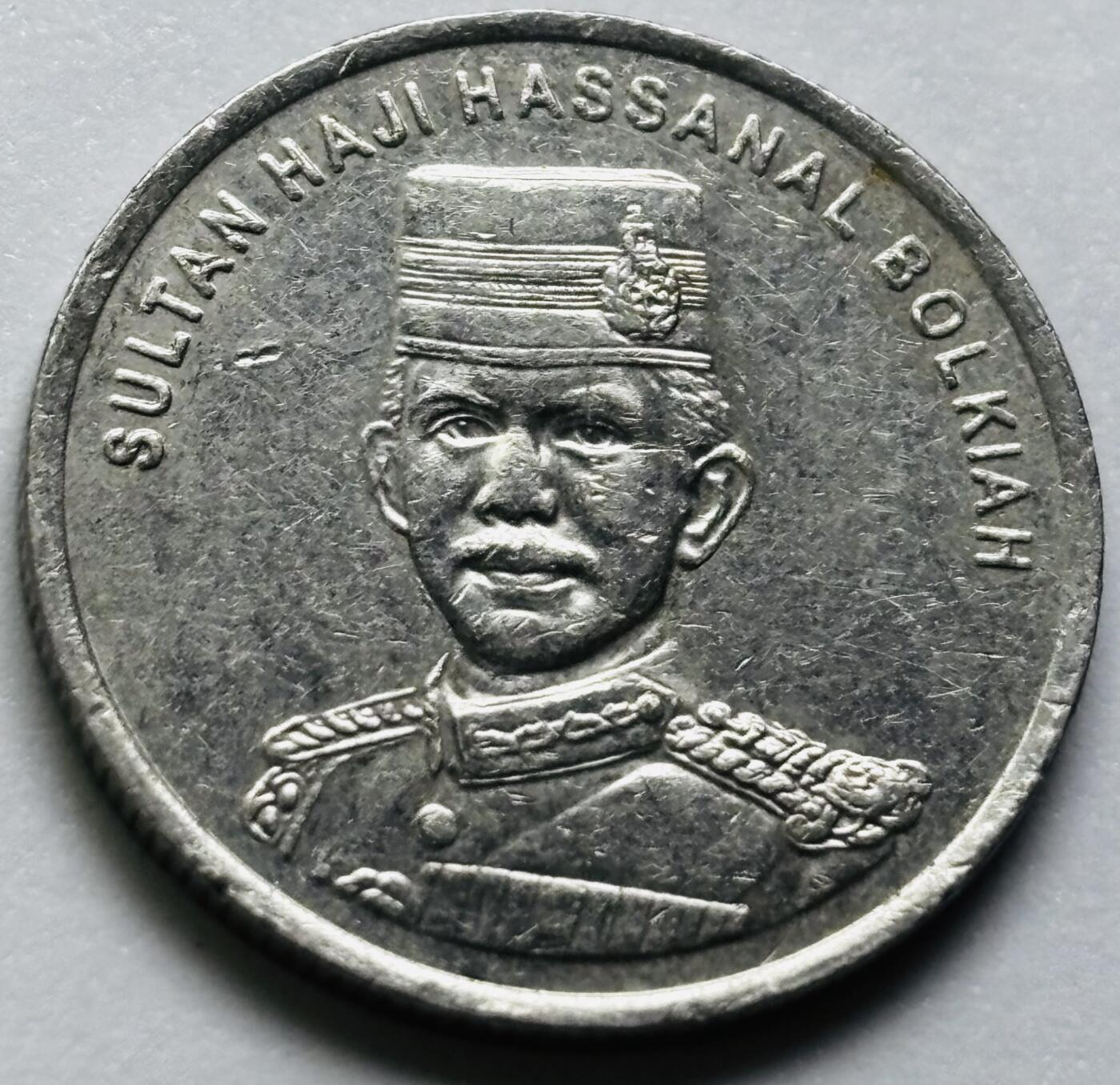 文馨钱币收藏第 286 场，圣诞节专场【 长期接收代拍品低至 0 佣金】 2011 年文莱 博尔基亚 10 仙