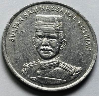 文馨钱币收藏第 286 场，圣诞节专场【 长期接收代拍品低至 0 佣金】 - 2011 年文莱 博尔基亚 10 仙