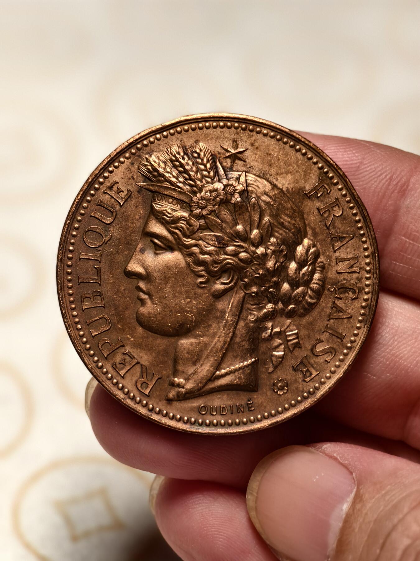 抚柳草堂-第三期章牌钱币 奖章勋章限时免佣 满百包邮 放漏专场