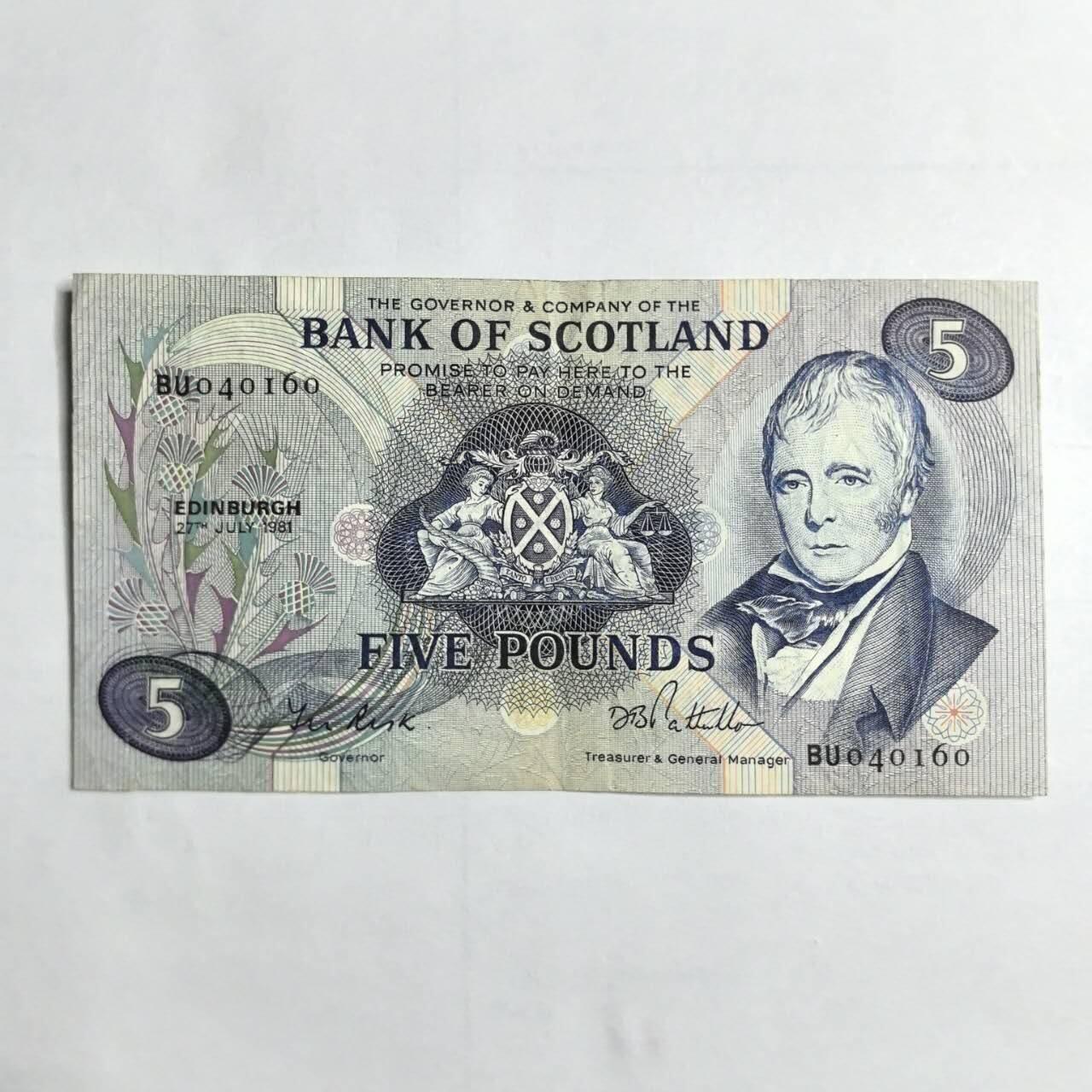 各国外币第103期 品种好部分全新