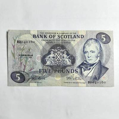 各国外币第103期 品种好部分全新 - 苏格兰5镑1981年