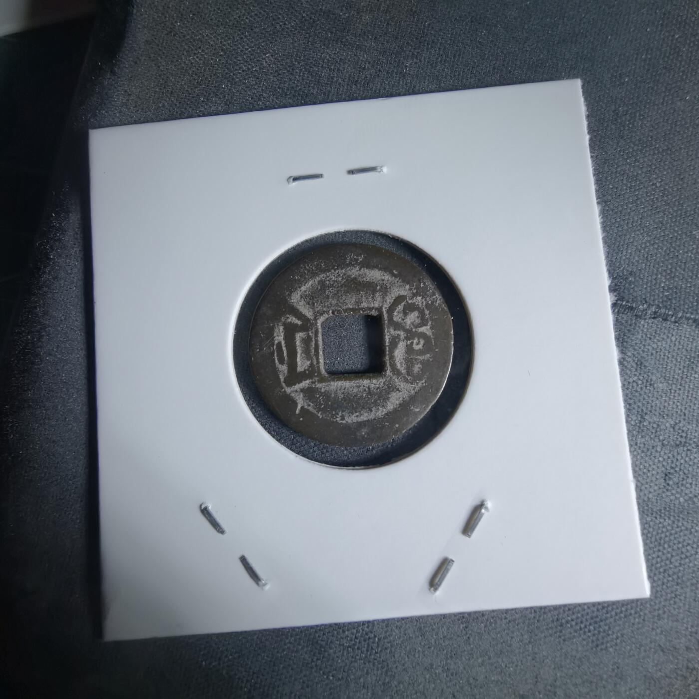 沼泽如烟--第941场