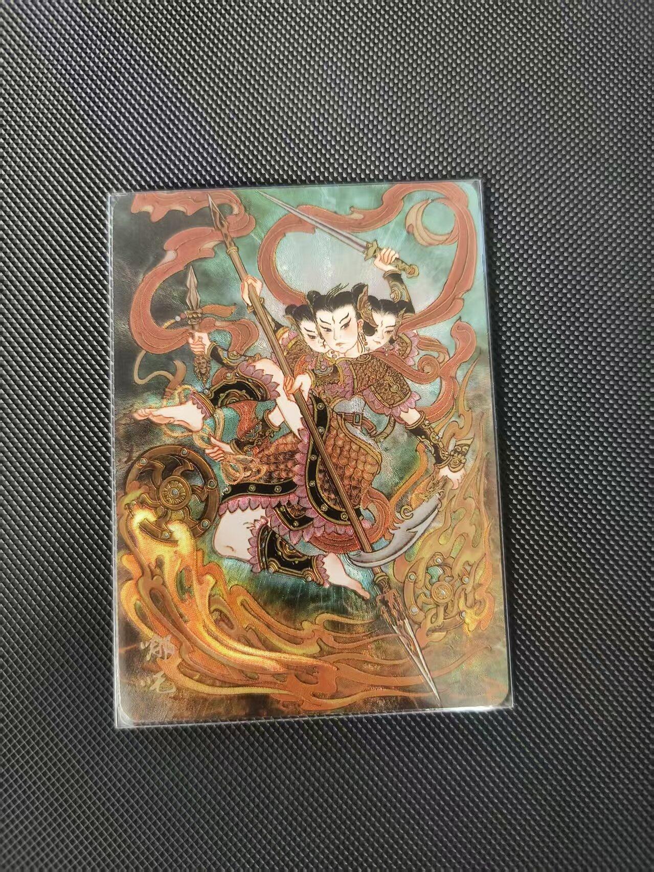 夜之极第三十七期 （12月20日周六晚9点截拍，欢迎竞拍）