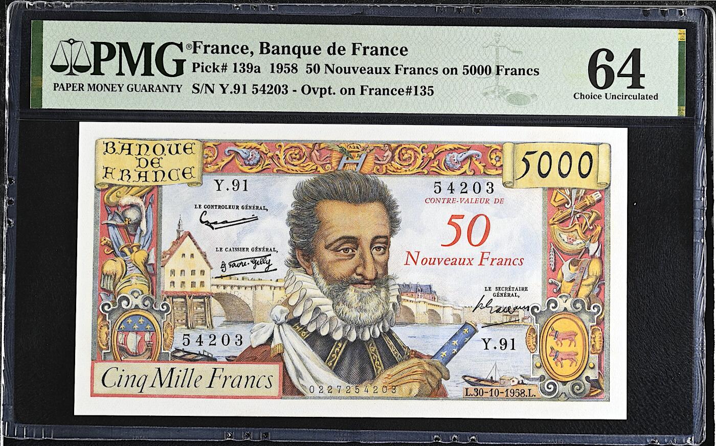 《艾美收藏》第225期-12.15周日外币精选场