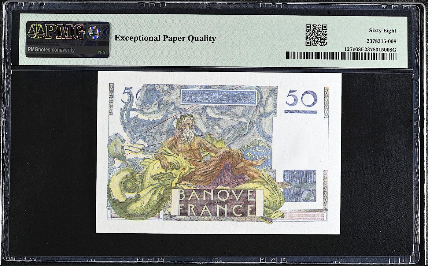 《艾美收藏》第225期-12.15周日外币精选场