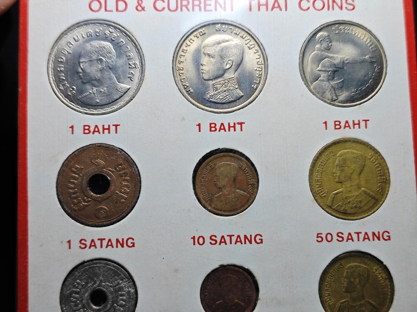 KK钱币收藏小铺 《套币 好品/批量散币专场》  2月预留时间 周末发货  泰国套币 含纪念币