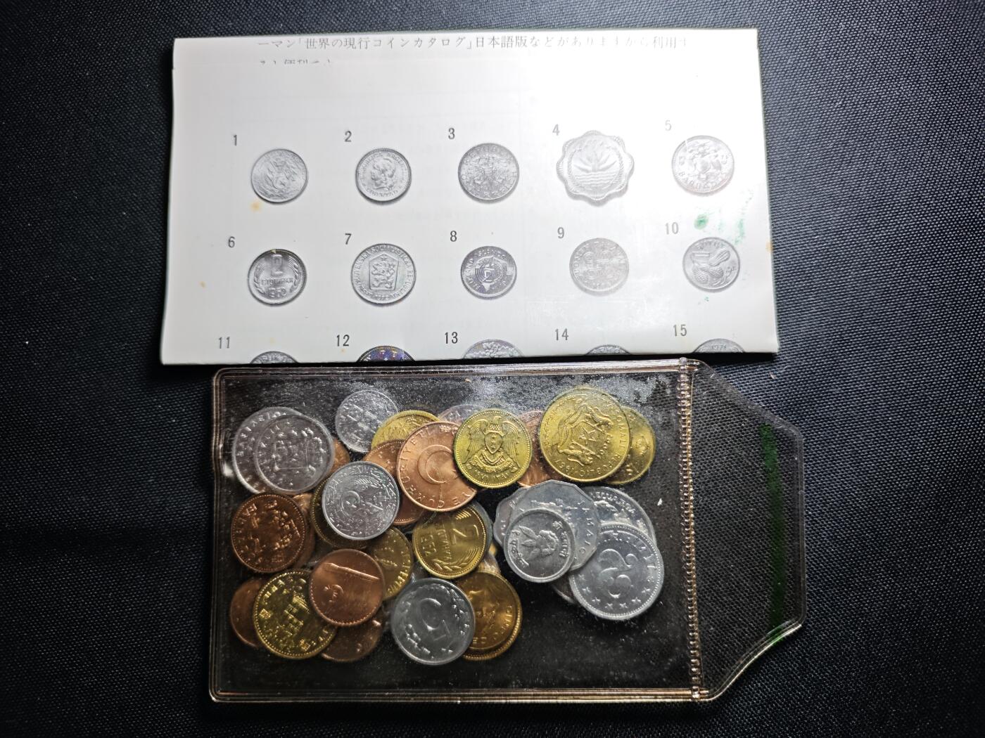 KK钱币收藏小铺 《套币 好品/批量散币专场》  2月预留时间 周末发货  好品散币 包装币一带