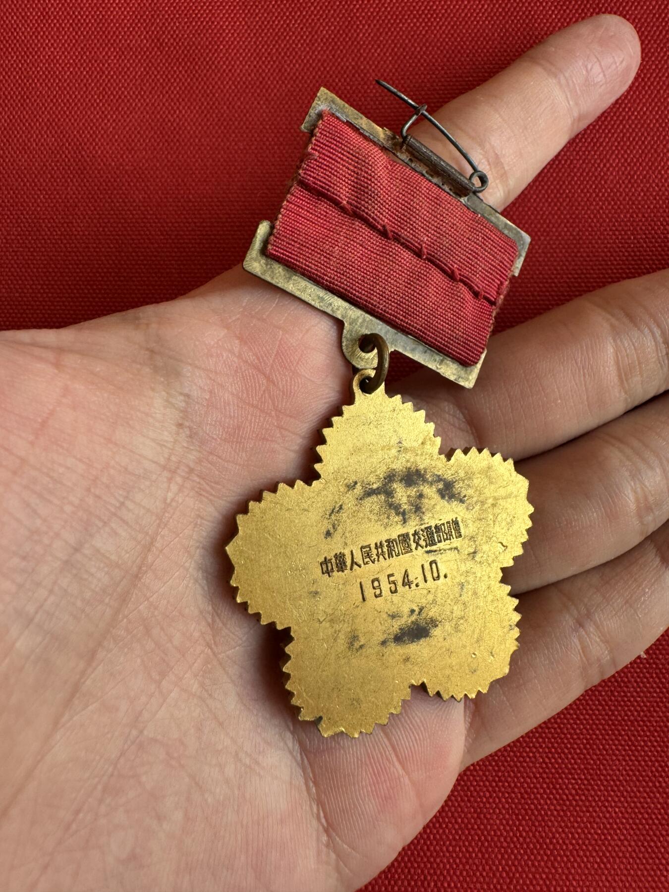 五哥徽章群   20号周六晚上八点4群联拍