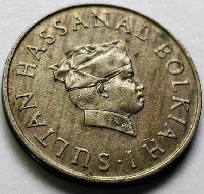 文馨钱币收藏第 286 场，圣诞节专场【 长期接收代拍品低至 0 佣金】 - 少见 1977 年文莱 50 仙