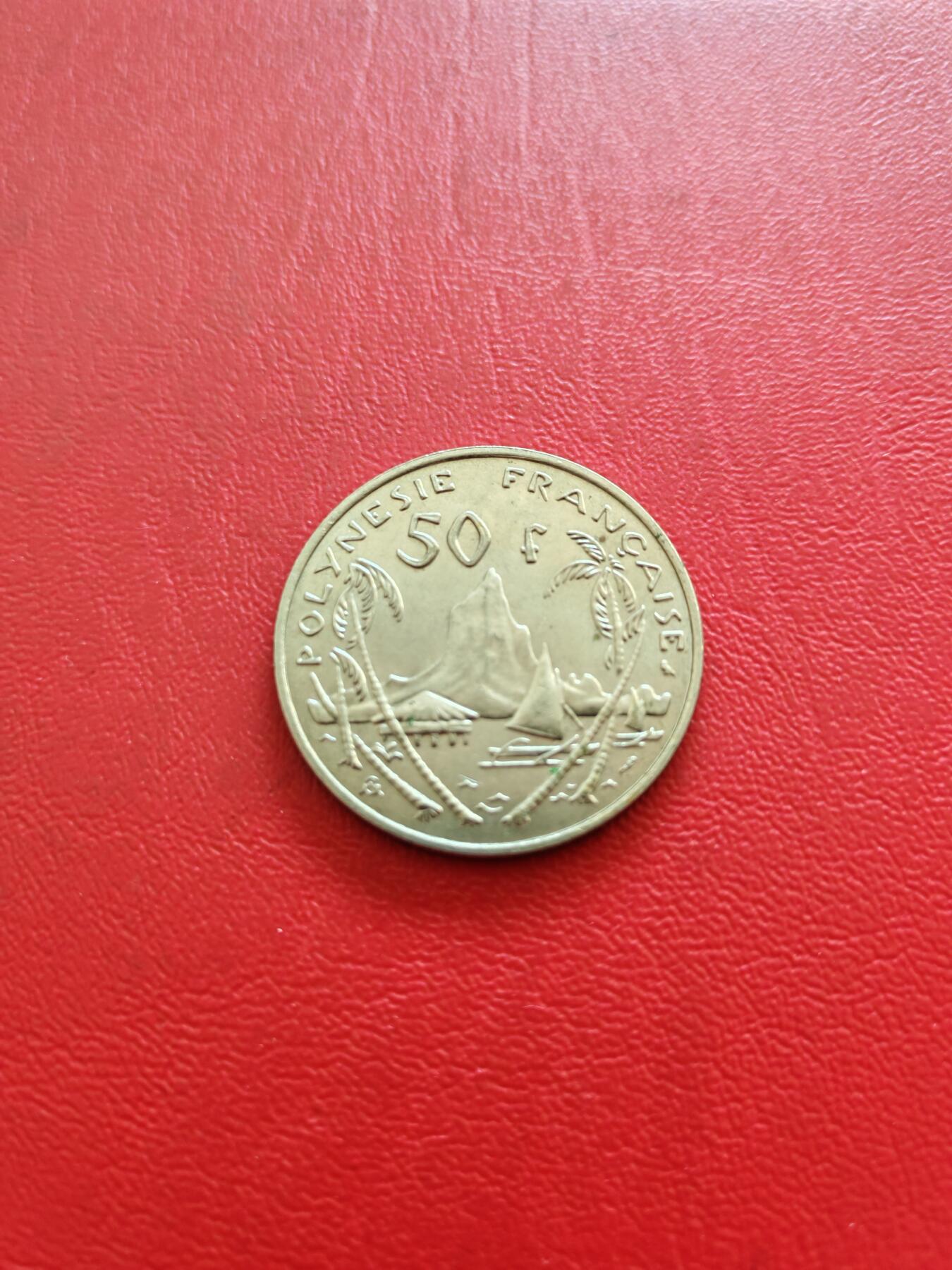 【云涧收藏】第八十四场 波利尼西亚1967年50法朗