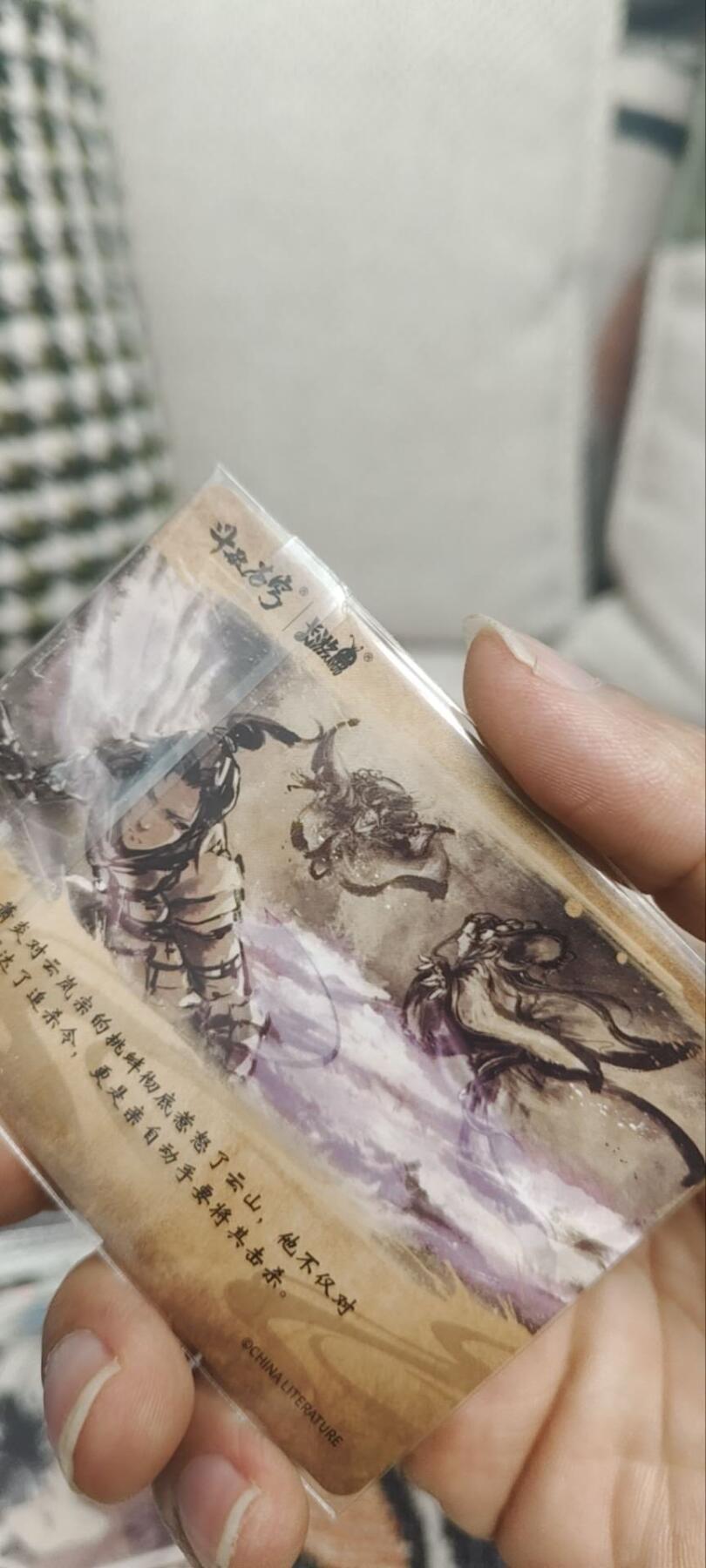 秋原瞳的小店第三十期（卡游三国凑套必备，众多大卡位，总有一个适合你）