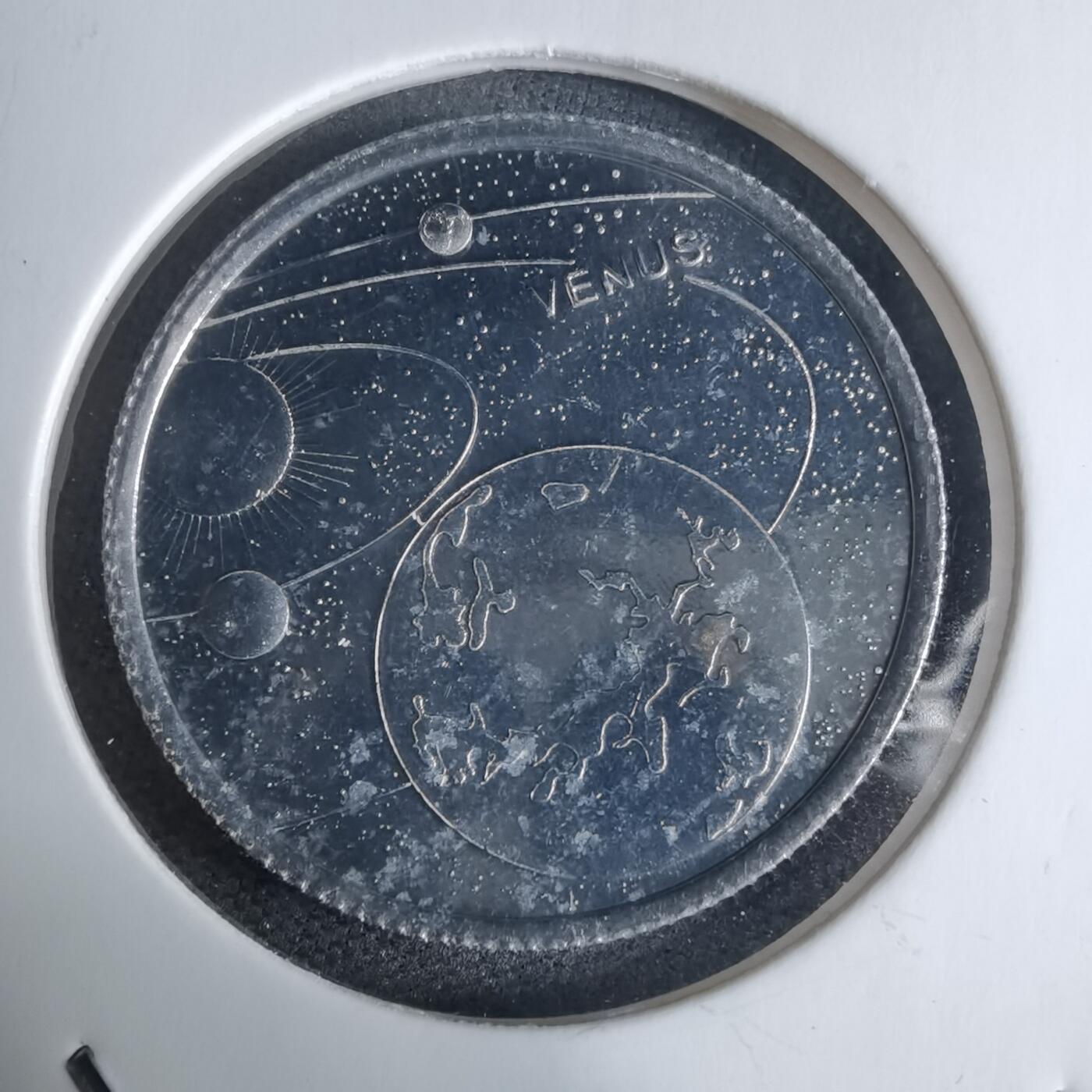 沼泽如烟--第941场 土耳其2022年1库鲁小行星系列