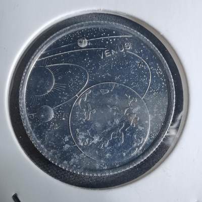 沼泽如烟--第941场 - 土耳其2022年1库鲁小行星系列