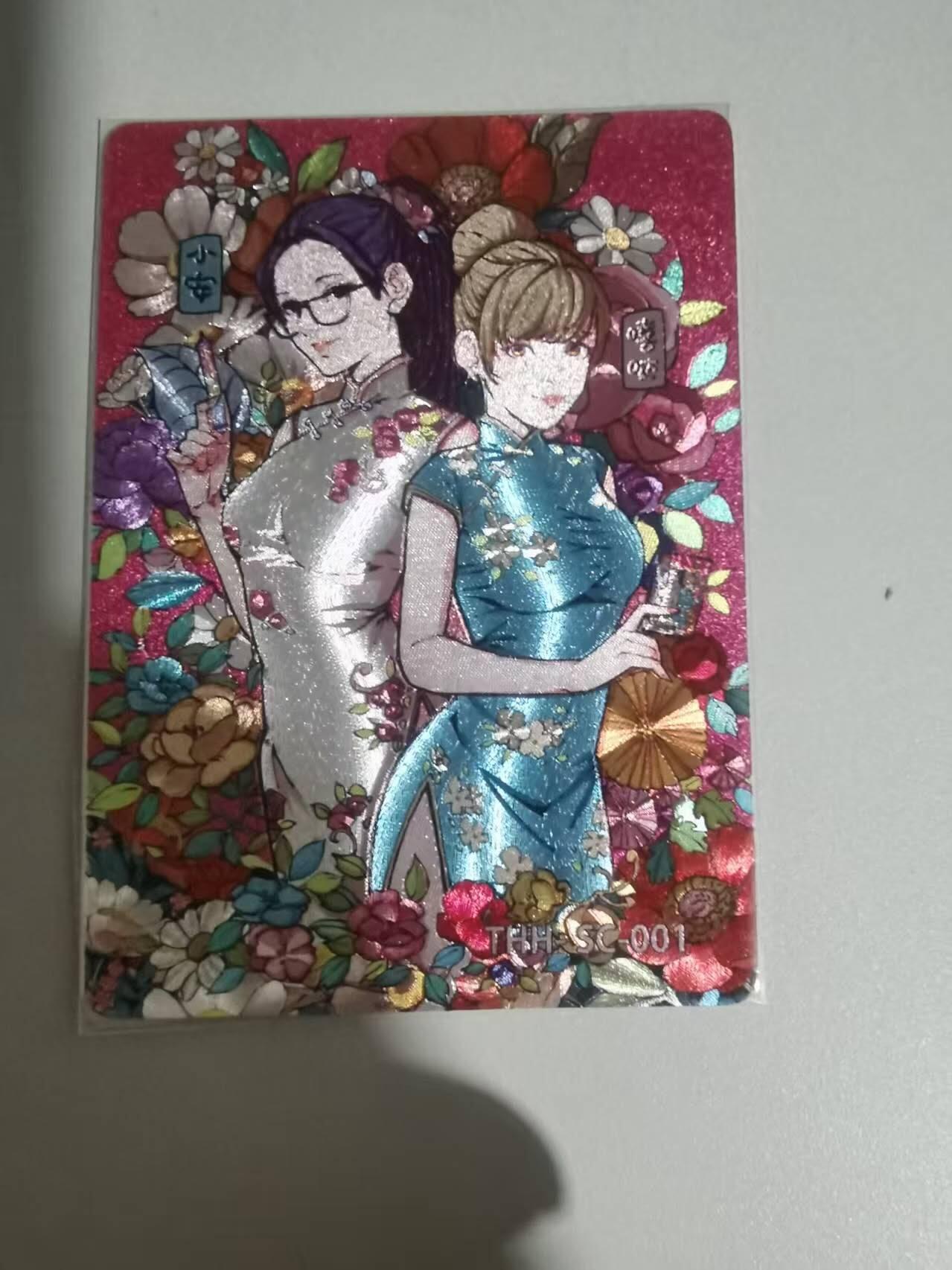 光影卡牌第27期，各家亲签，各家套卡，持续收拍品