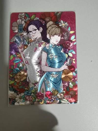 光影卡牌第27期，各家亲签，各家套卡，持续收拍品 - 小花瓣艺术小安&嘻哒，粗闪1张