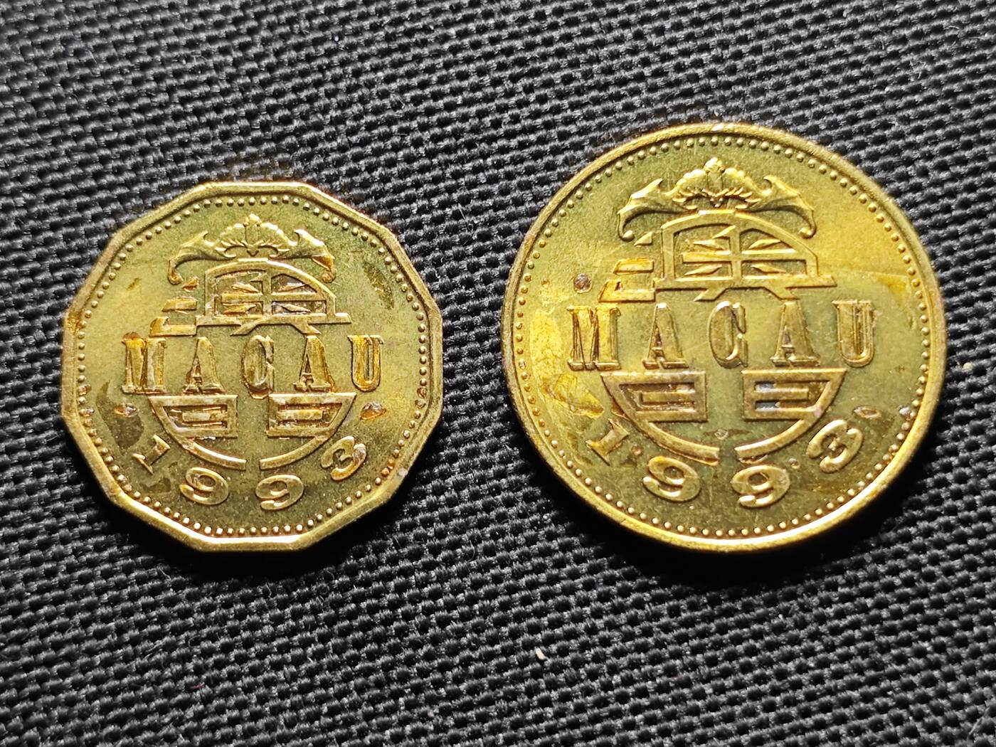 KK钱币收藏小铺 《套币 好品/批量散币专场》  2月预留时间 周末发货  澳门一组