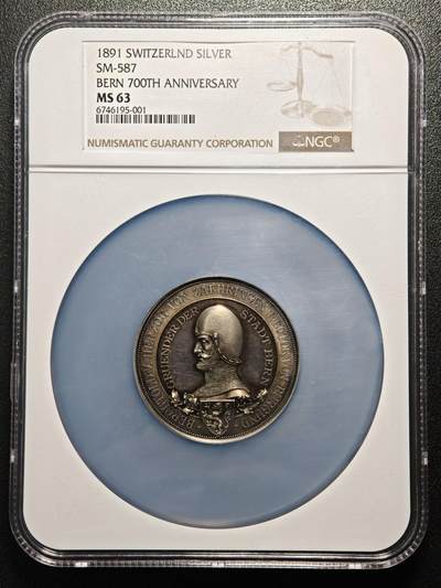 【德藏】世界币章拍卖第158期（拍品征集中~欢迎藏友联系） - 1891年 瑞士伯尔尼建城700周年50mm纪念银章 念伯尔尼从1191年建城至1891年的700年历史，核心致敬伯尔尼建城者贝尔希托尔德五世 伯尔尼由策林根家族的贝尔希托尔德五世于1191年建立，“熊”作为城市象征源于建城时的狩猎传说；1891年的700周年庆典是伯尔尼城市发展史上的重要节点 原味包浆 NGC MS63