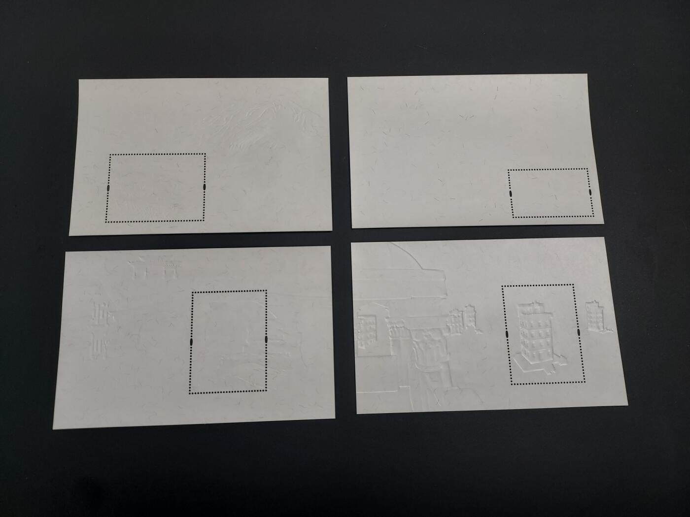 博彦收藏    12月29日 8点 邮票专场 全场包邮