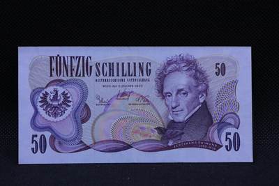 【淘币小摊】限时拍第八百三十四拍  纸币场  满百包邮可预留两周  周一统一发货  - 奥地利1970年50先令纸币【有折】