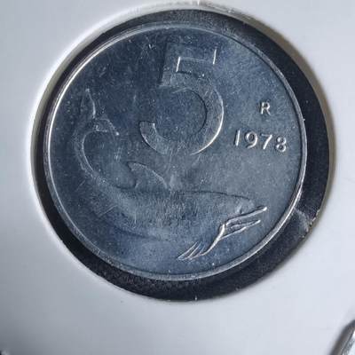 沼泽如烟--第941场 - 意大利1978年5里拉