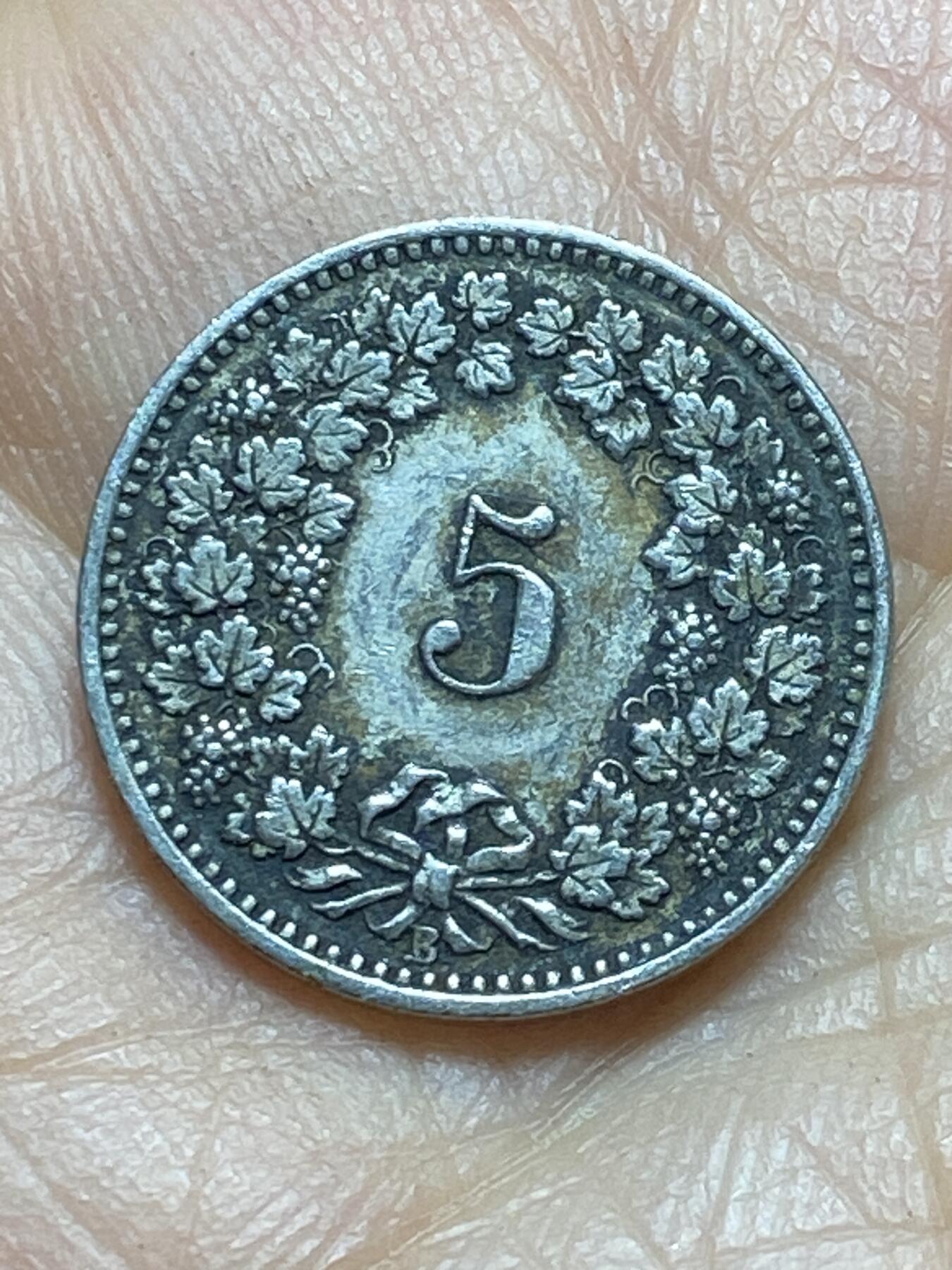 2025年第一百三十八场(总第一百六十四场）外国好品散币场(免佣金)