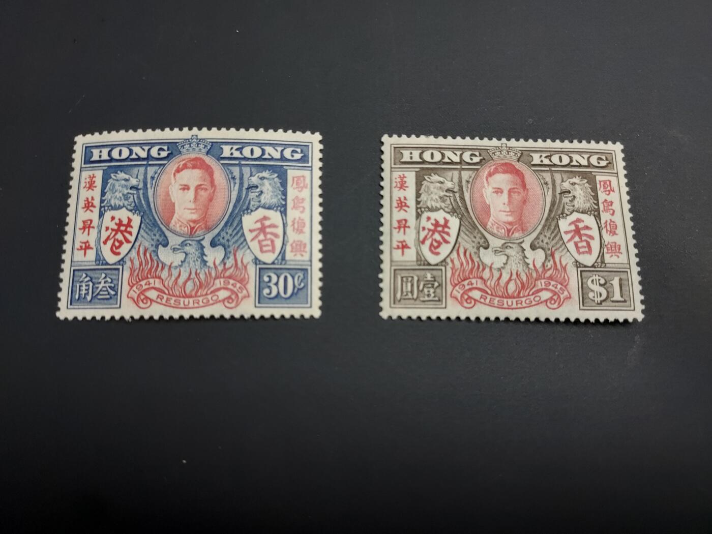 博彦收藏    12月29日 8点 邮票专场 全场包邮