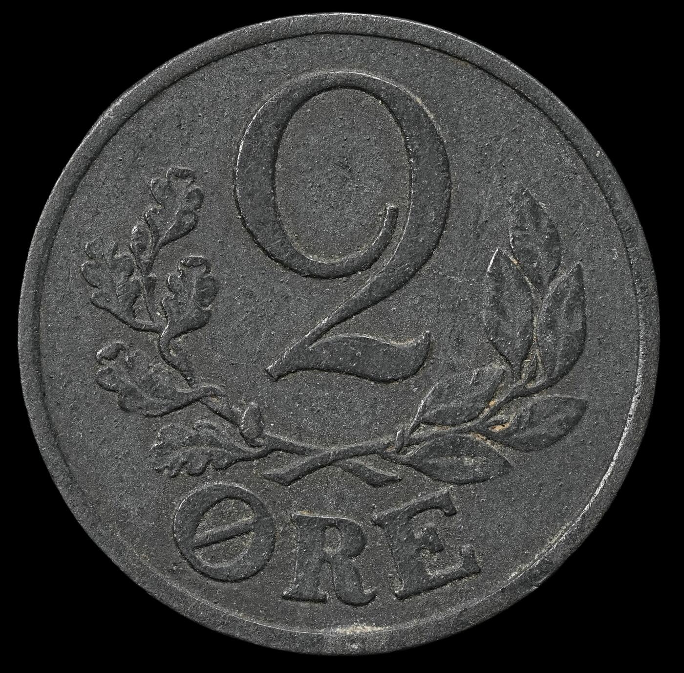 修遠堂世界钱币第九十八期