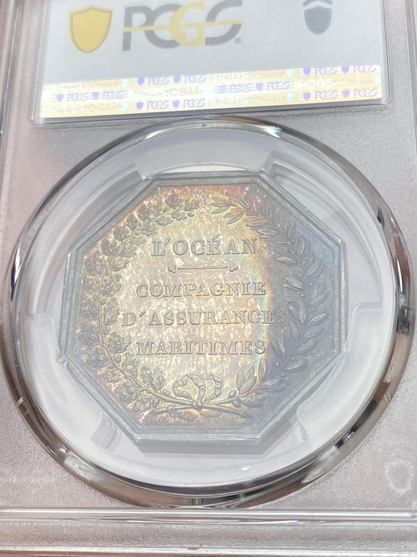 万国钱币拍卖第058期（万国新年大拍）