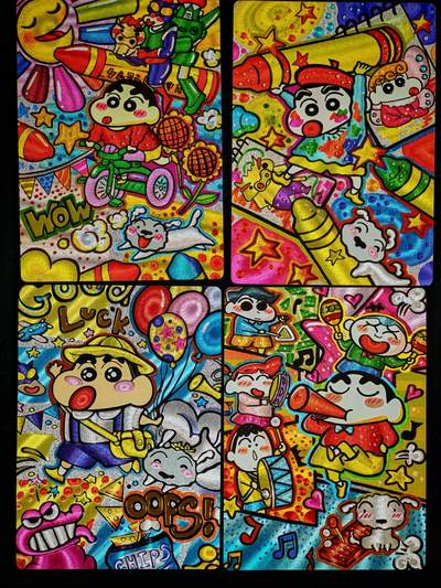 琦卡当当铺～第26期★★各种小漏~支持寄存★★~【9点40结束】扫码加群抽[包邮券]~ - 奇点卡牌 手绘蜡笔小新粗闪全套4张