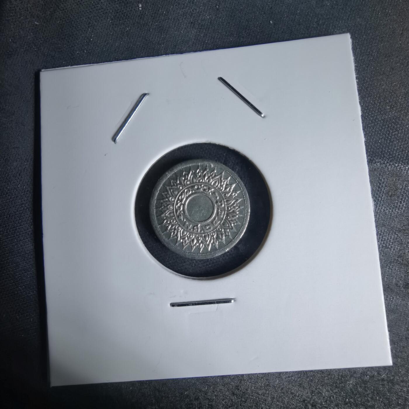 沼泽如烟--第941场 泰国