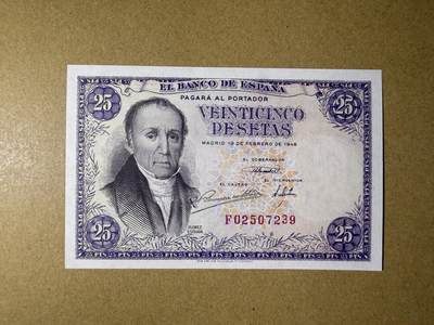 《艾美收藏》第225期-12.15周日外币精选场 - 西班牙25比塞塔 UNC 1946年 无4