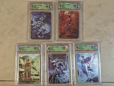 夜之极第三十七期 （12月20日周六晚9点截拍，欢迎竞拍） - CCG&焱卡 燎原 五女将 浮雕折光 10p