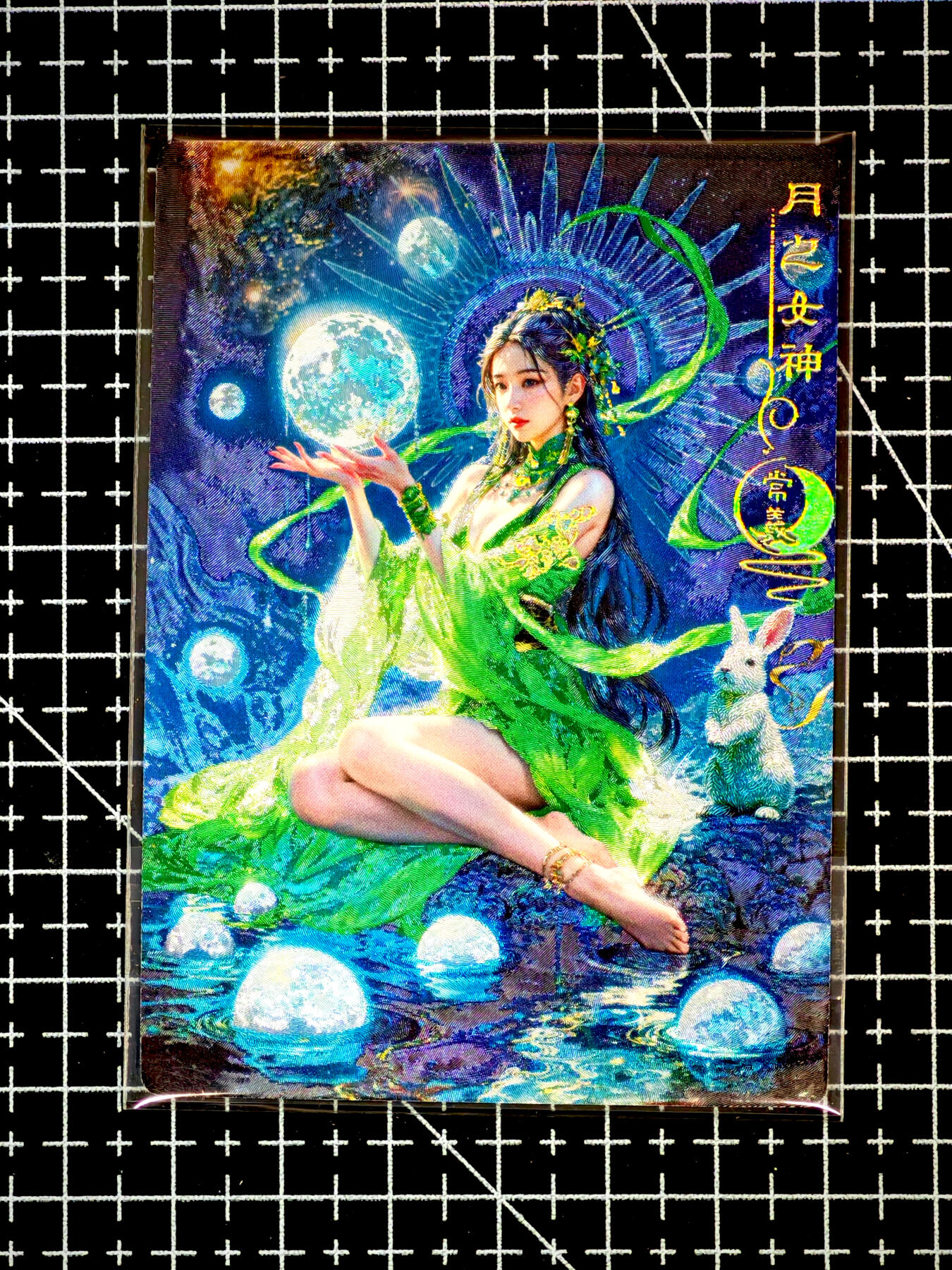 琦卡当当铺～第26期★★各种小漏~支持寄存★★~【9点40结束】扫码加群抽[包邮券]~ 奇点卡牌 盲包卡 粗闪 常曦 宗rich-  1张