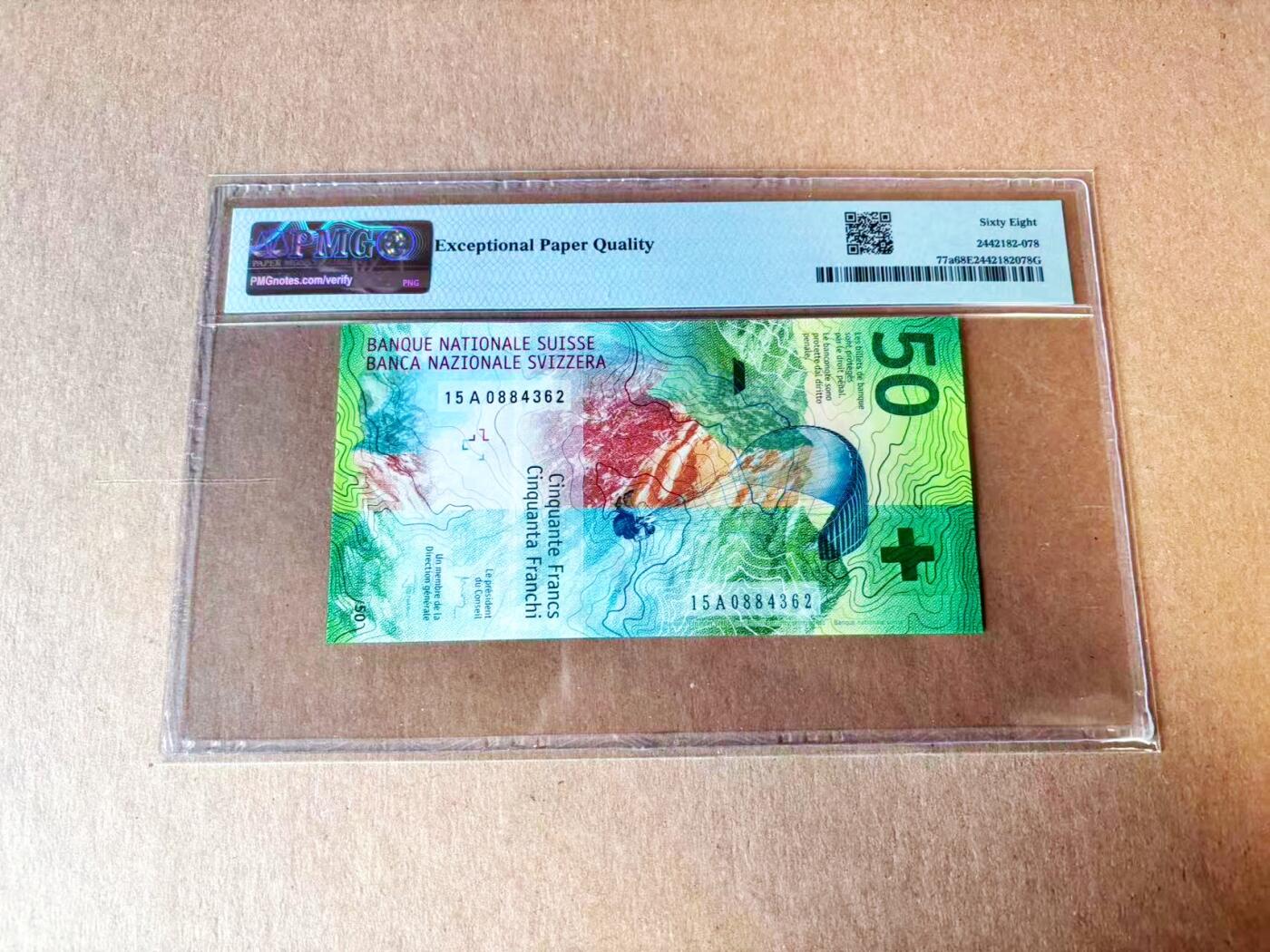 【Blue Auction】世界纸币精拍第765期——18级TOP拍卖/信誉/品质/专业/高效💫 【A冠 获奖钞】瑞士 2015年50法郎 PMG68EPQ高分
