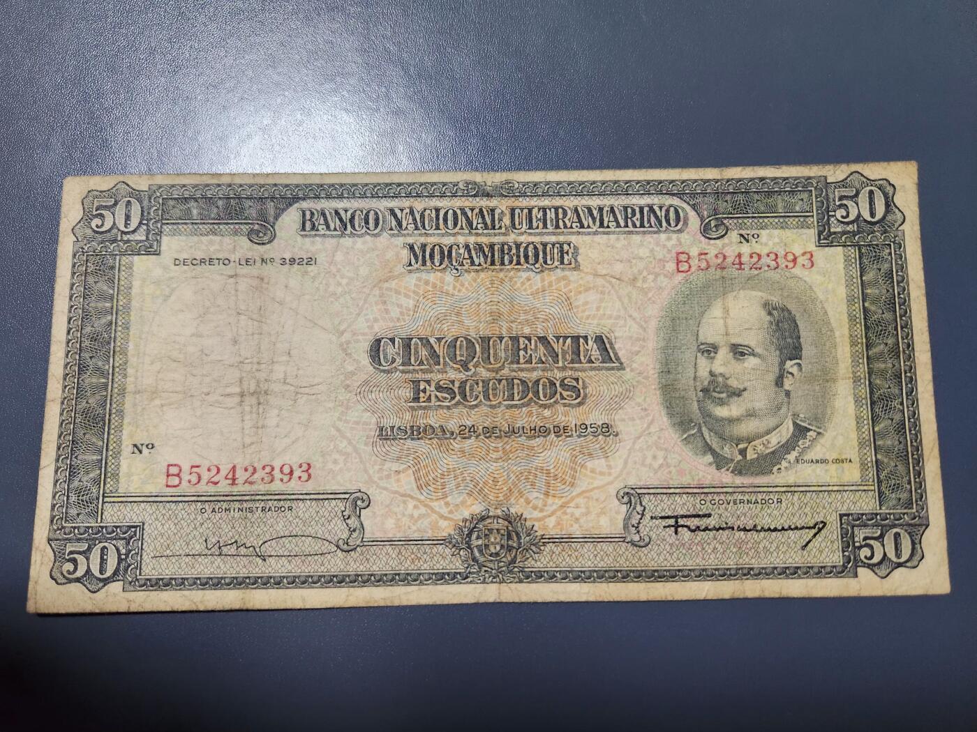 12月20号晚上8点 外国纸币自动截拍第74场