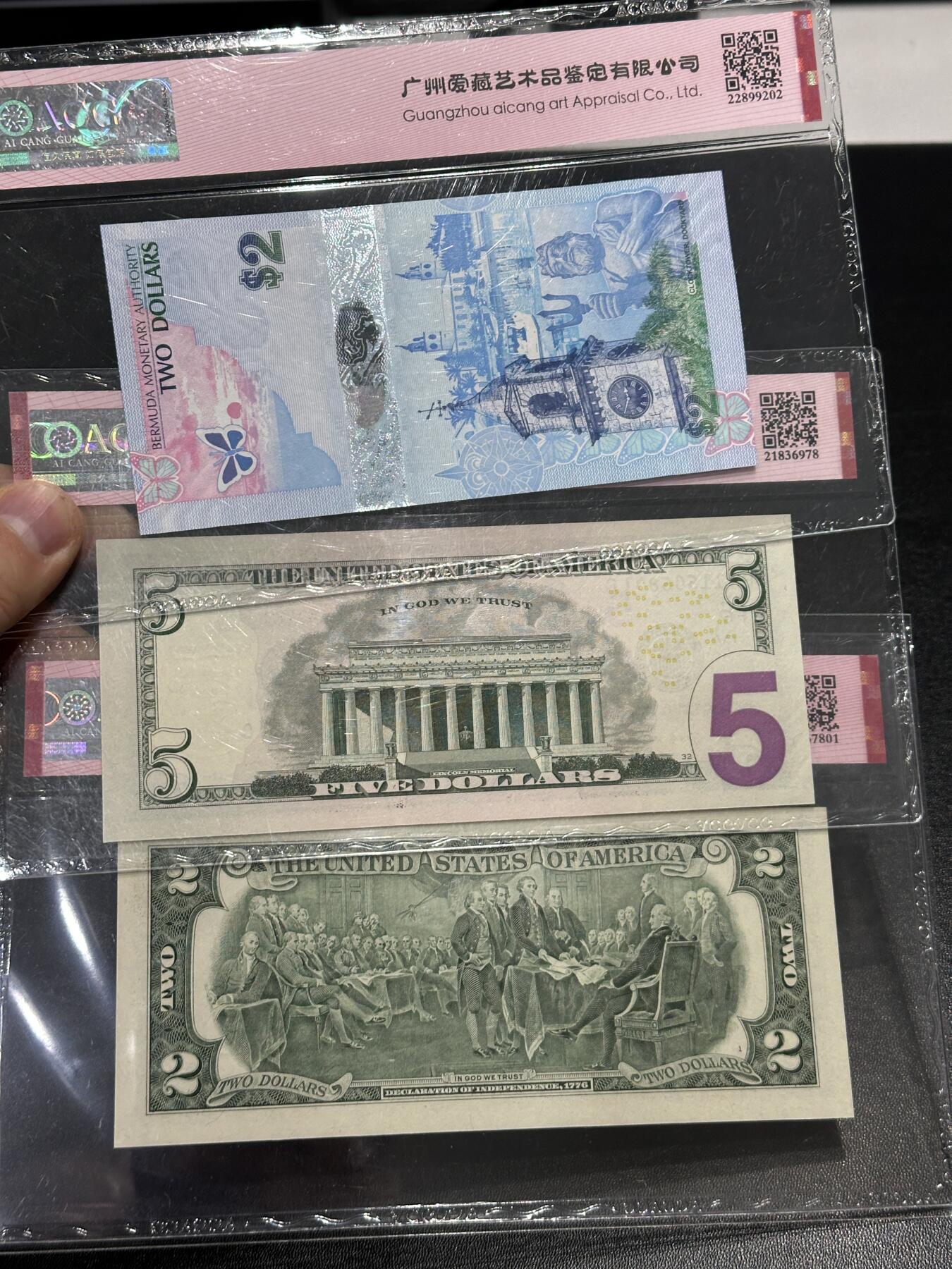 《外钞收藏家》第五百九十四期（畅拍场）（本平台长期征集拍品、欢迎藏友们联系合作）