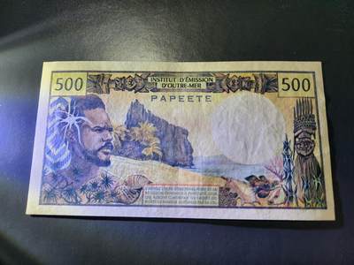 12月20号晚上8点 外国纸币自动截拍第74场 - 大溪地500法郎 极美品