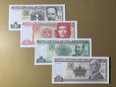 《艾美收藏》第225期-12.15周日外币精选场 - 古巴1、3、5、10比索4张 UNC