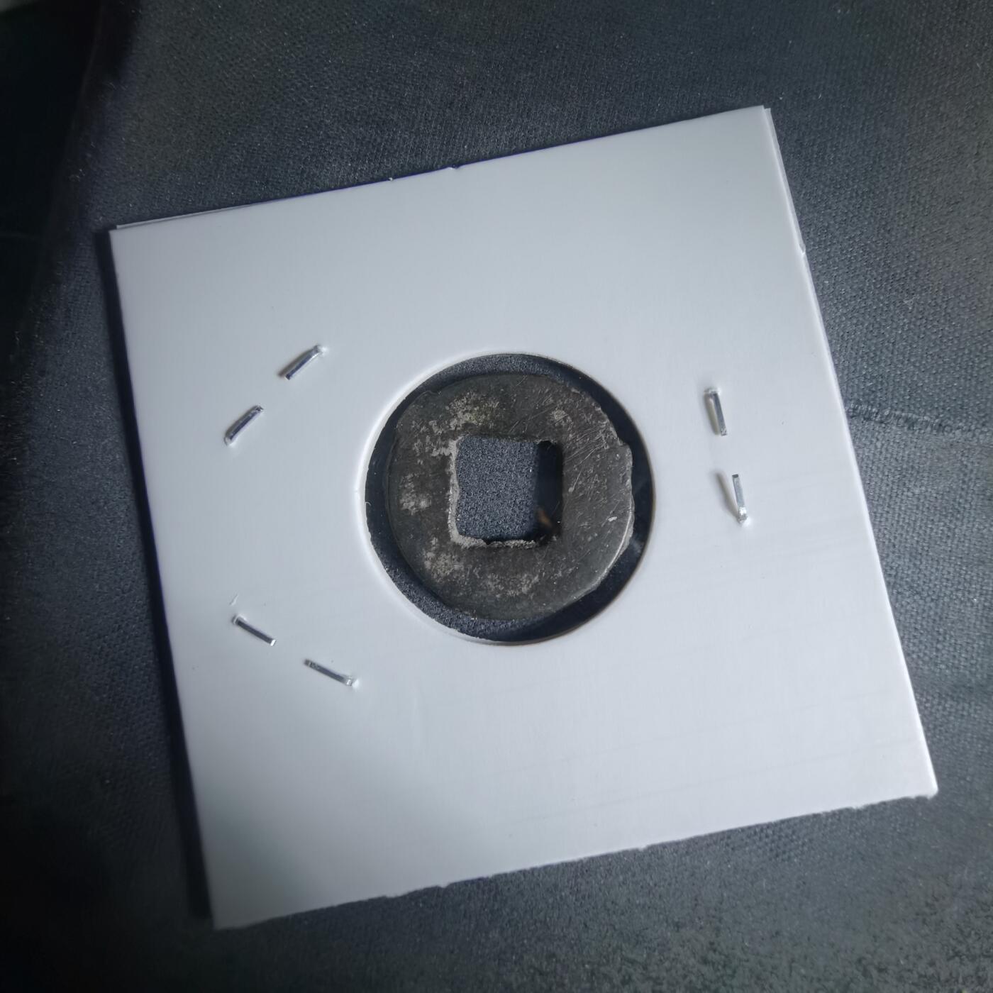 沼泽如烟--第941场 同治重宝