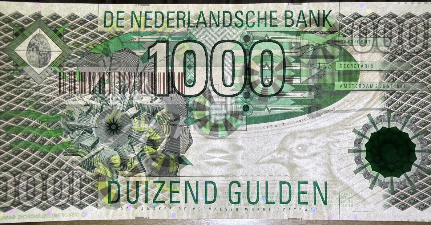 《艾美收藏》第225期-12.15周日外币精选场 荷兰1000盾 UNC 1994年 齿轮版 汇率人民币4000元