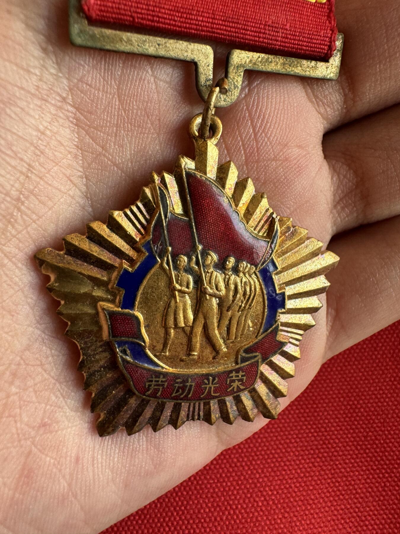 五哥徽章群   20号周六晚上八点4群联拍