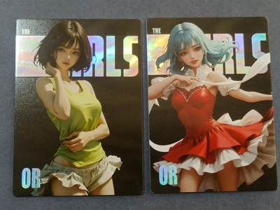 【游宝拍卖】乙巳蛇年98期 周二卡牌场 - GLAMOR OR