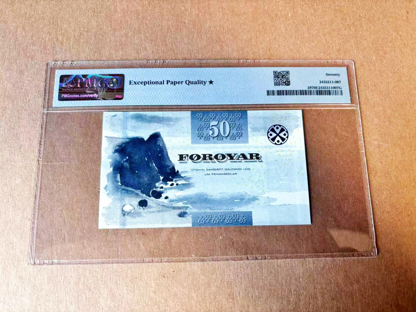 【Blue Auction】世界纸币精拍第765期——18级TOP拍卖/信誉/品质/专业/高效💫  【满分 冠军分 无47】法罗群岛 2011年50克朗 PMG70EPQ星星