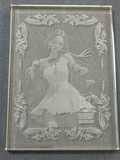 【游宝拍卖】乙巳蛇年98期 周二卡牌场 - 水晶卡 USR No.0002 