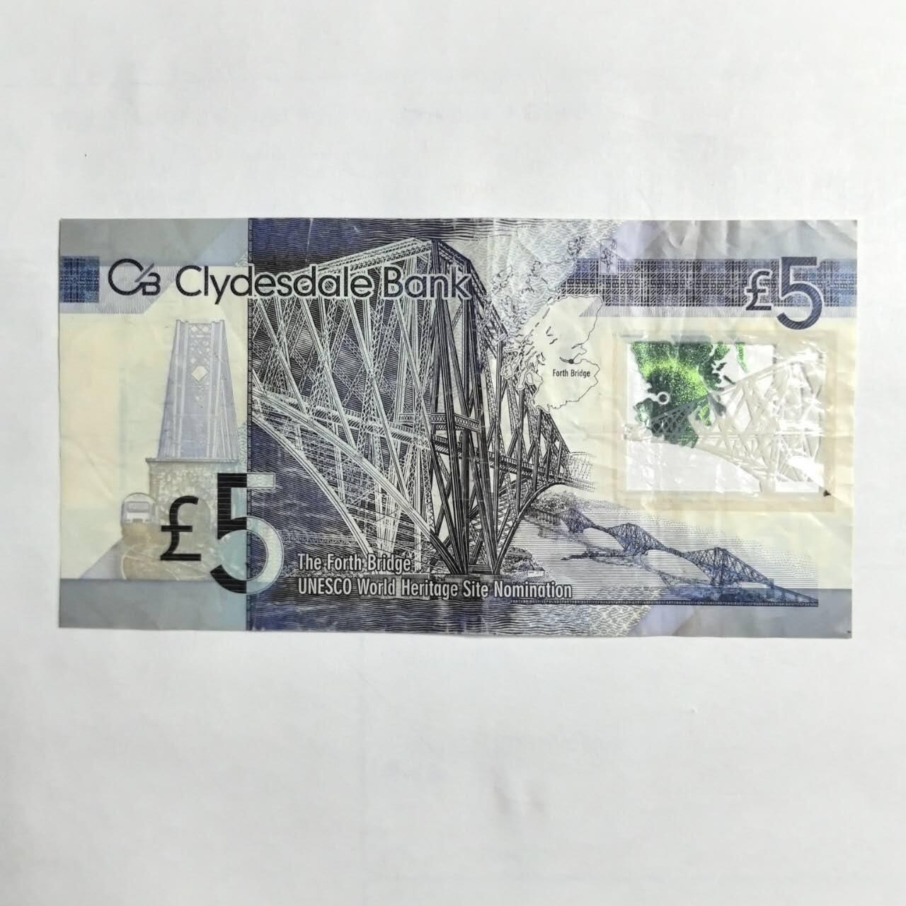 各国外币第103期 品种好部分全新