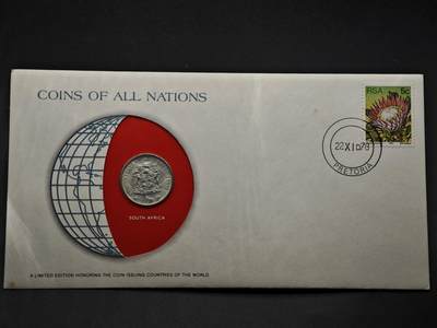 【淘币小摊】实时拍第八百三十三拍   散币场   满百包邮可预留二周 每周一统一发货   - 南非1978年20分邮币封