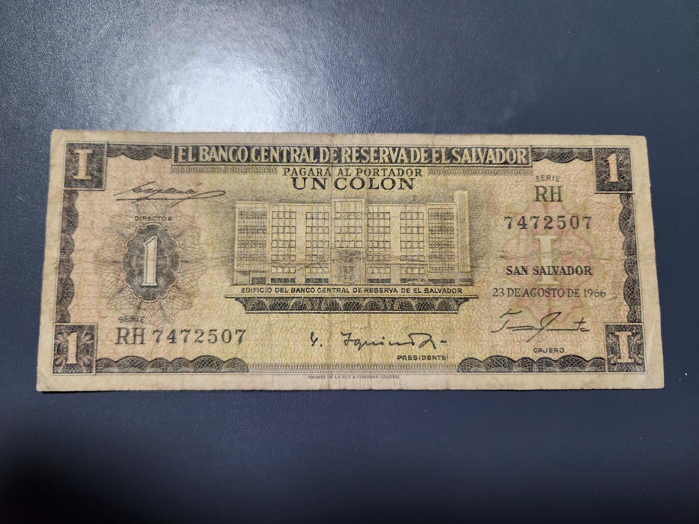 12月21号晚上8点 外国纸币自动截拍第75场 萨尔瓦多1966年1科朗纸币 第一版，稀少